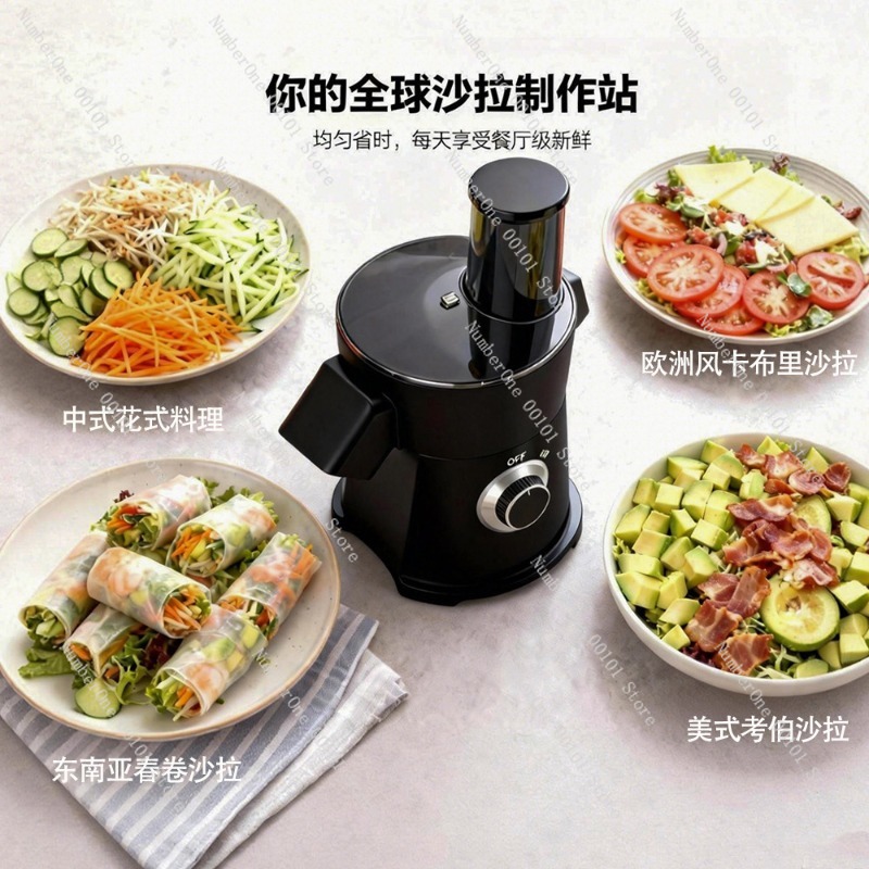 Grattugia Elettrica Multifunzi - Kitchen Appliances Electric recensione e prezzo