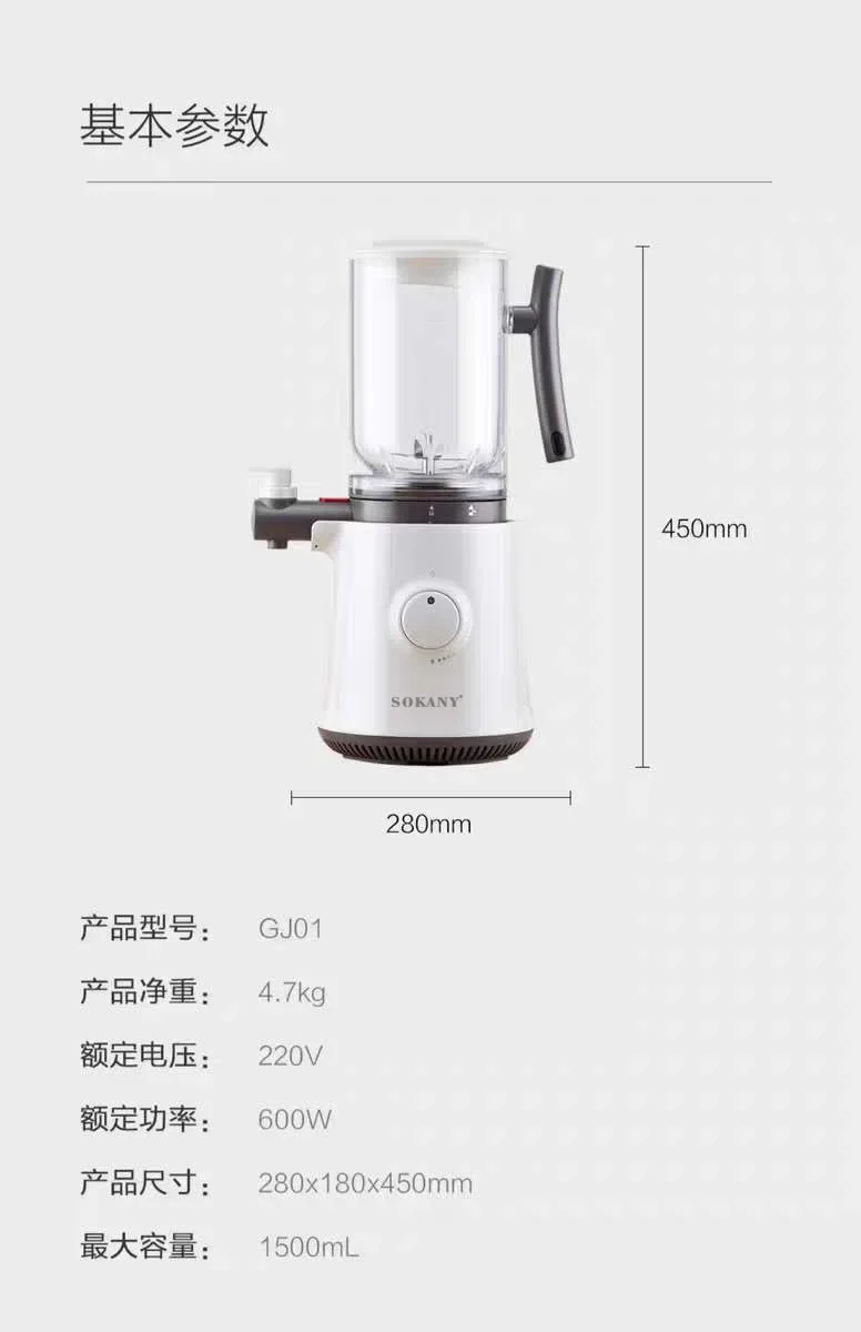 Frullatore Domestico di Alta Q - Kitchen Appliances Quality recensione e prezzo